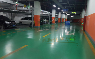 平凉环氧地坪中的环保措施：如何实现绿色施工？