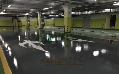 ‌旧地面翻新方案：平凉环氧地坪涂层覆盖混凝土裂缝修复技术